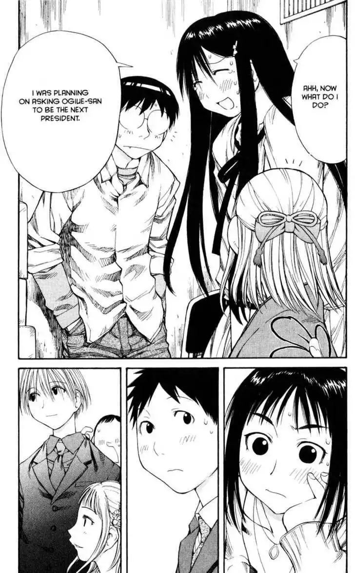 Genshiken - The Society for the Study of Modern Visual Culture Chapter 55 19